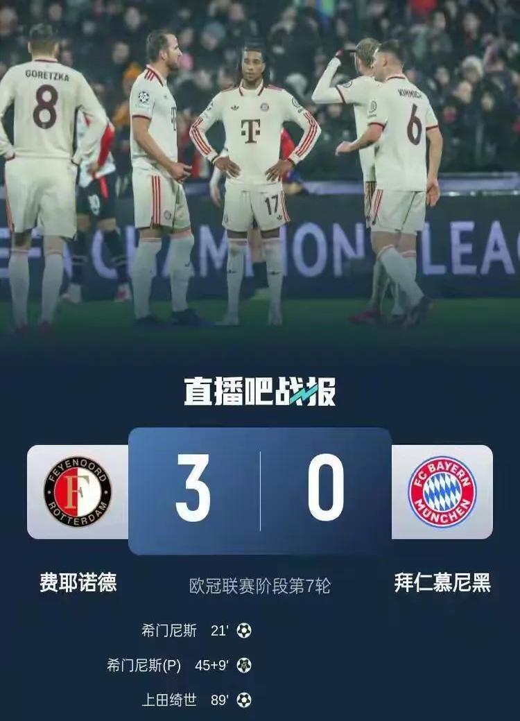 爱游戏官网下载-关于拜仁不断突破！，Ming连续七场比赛得分超过重返赛场赛场气氛高涨的信息