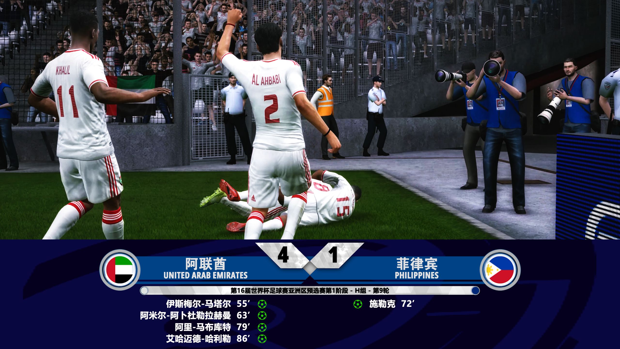 爱游戏官网下载-包含世预赛赛前走向成谜，莫斯科中央陆军伤情更新，赛场秩序良好，年轻球员获得机会的词条